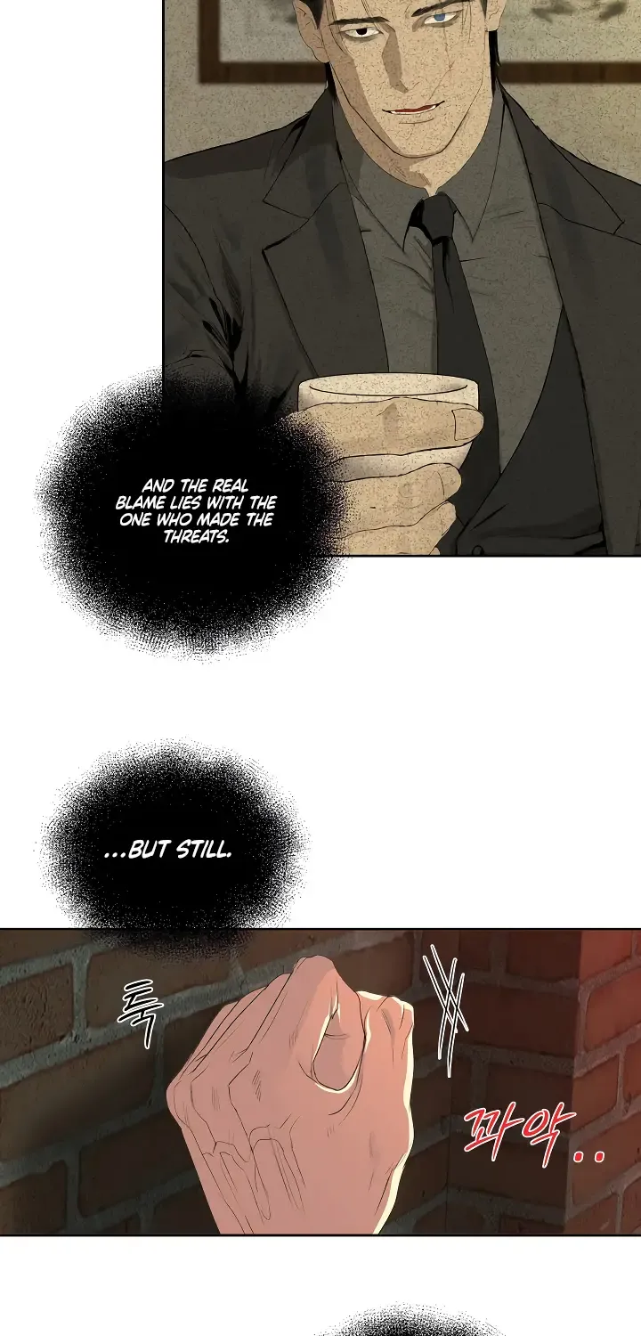 Even the Trash Was Originally New Chapter 11 page 40 - 