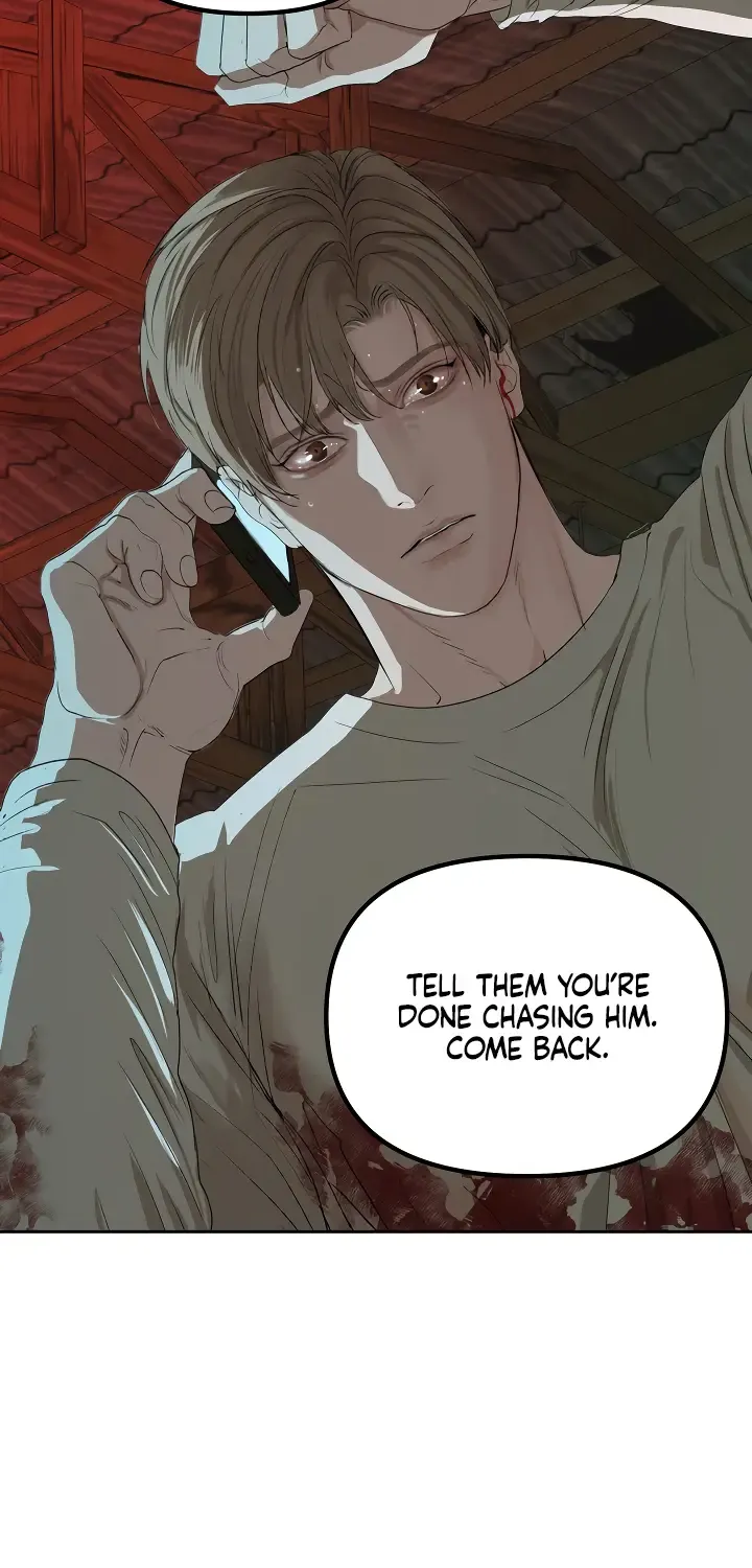 Even the Trash Was Originally New Chapter 11 page 44 - 