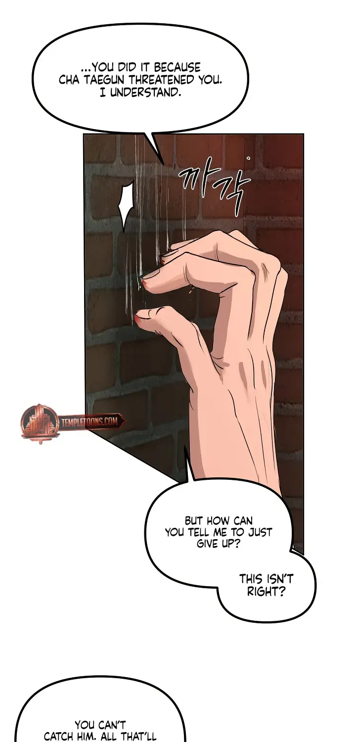 Even the Trash Was Originally New Chapter 11 page 45 - 