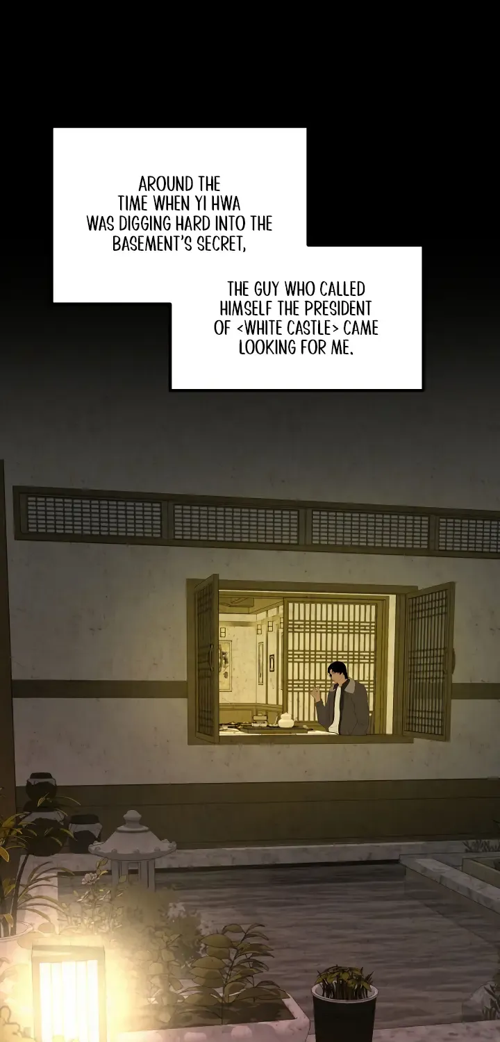 Even the Trash Was Originally New Chapter 11 page 6 - 