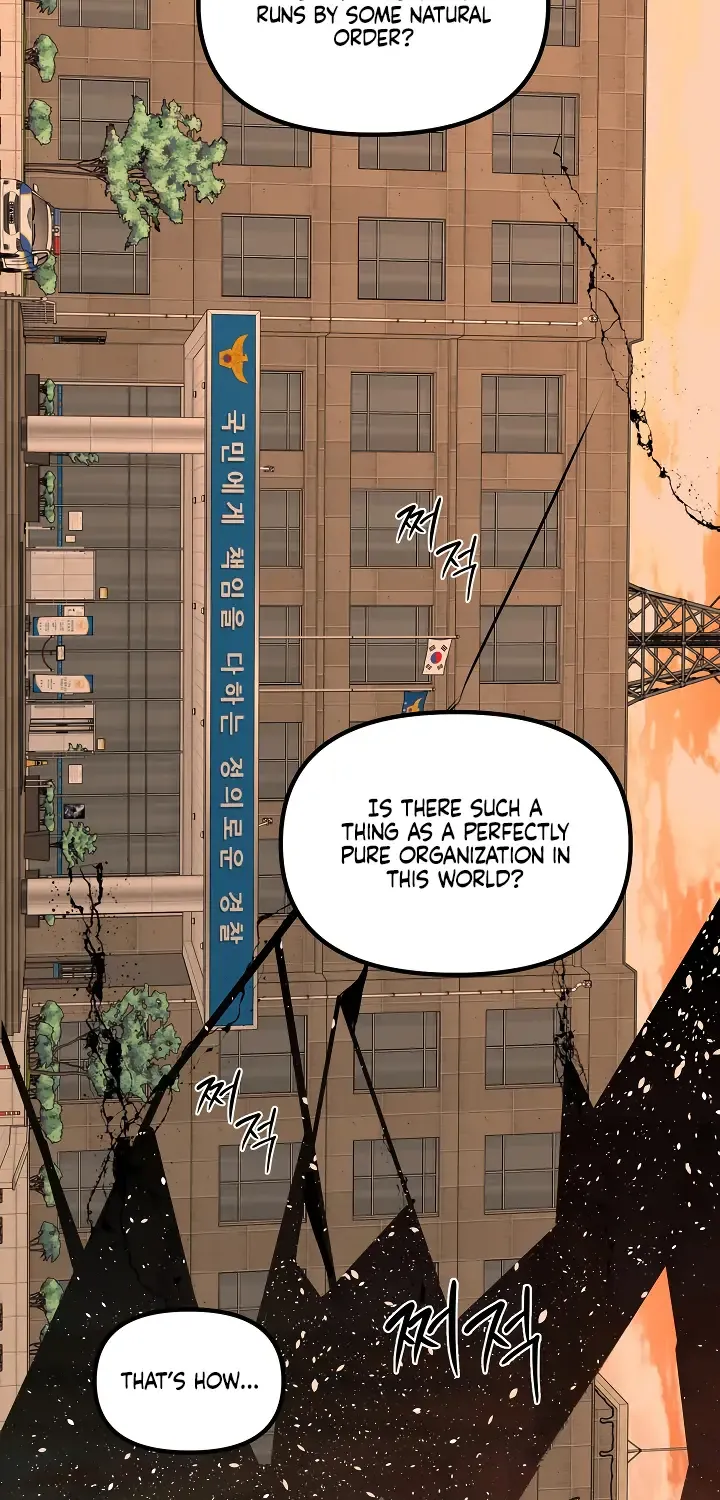 Even the Trash Was Originally New Chapter 11 page 68 - 