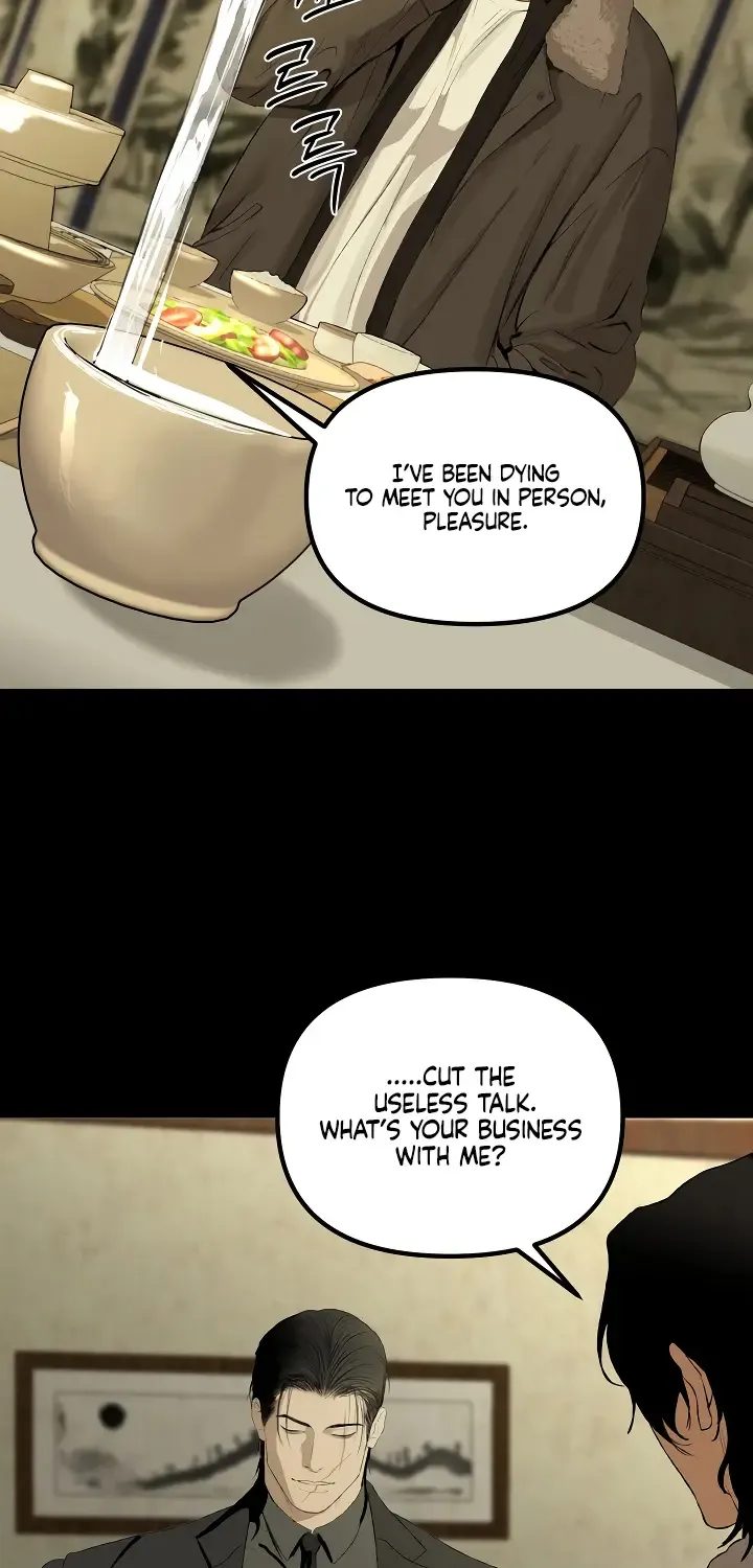 Even the Trash Was Originally New Chapter 11 page 8 - 