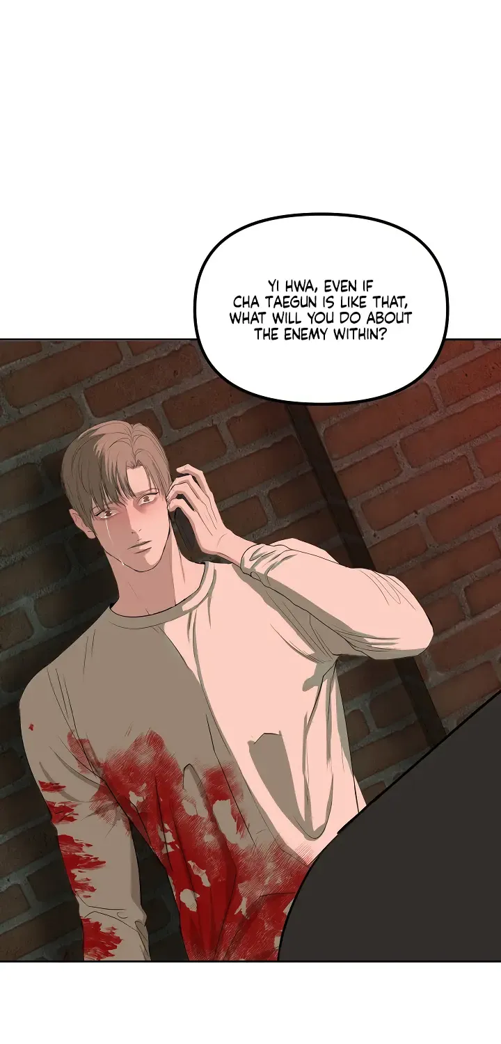 Even the Trash Was Originally New Chapter 11 page 72 - 