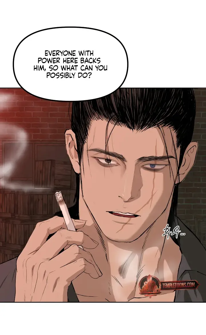 Even the Trash Was Originally New Chapter 11 page 73 - 
