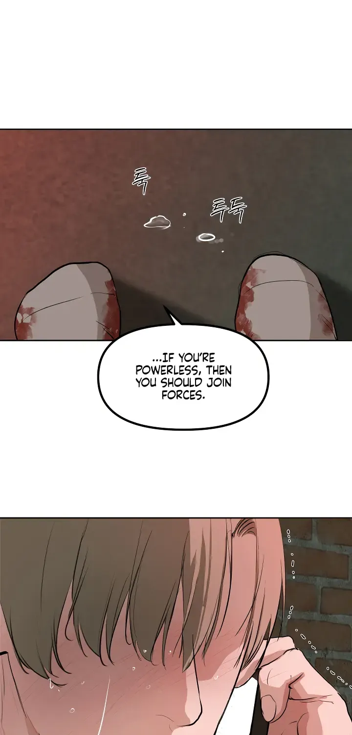 Even the Trash Was Originally New Chapter 11 page 80 - 