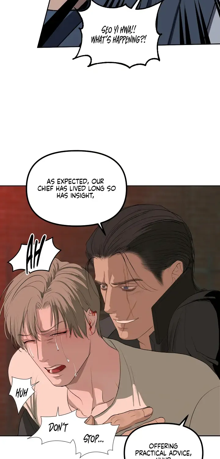 Even the Trash Was Originally New Chapter 11 page 84 - 