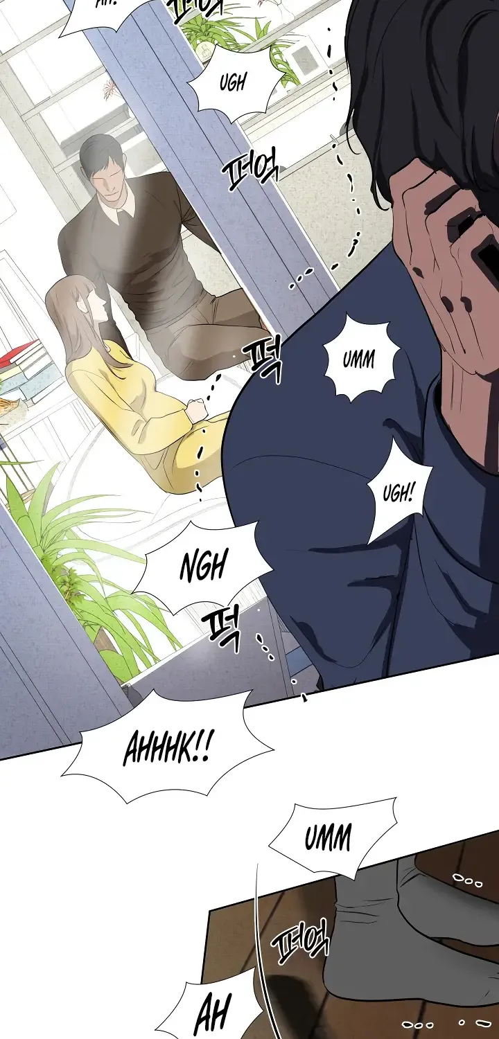 Even the Trash Was Originally New Chapter 11 page 87 - 