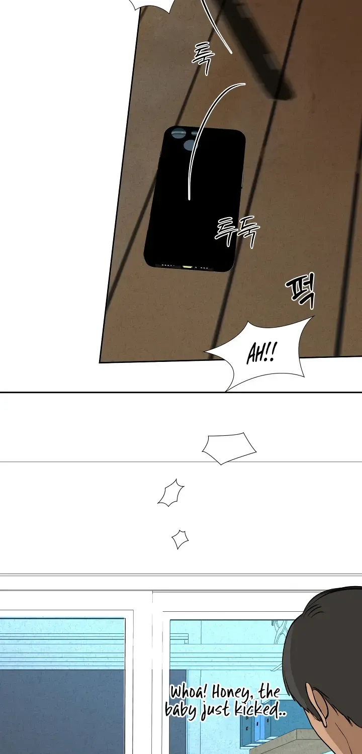Even the Trash Was Originally New Chapter 11 page 88 - 