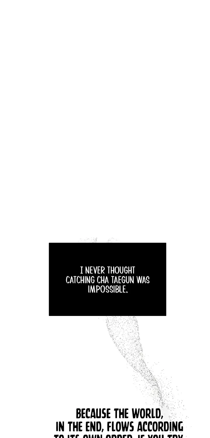 Even the Trash Was Originally New Chapter 12 page 1 - 