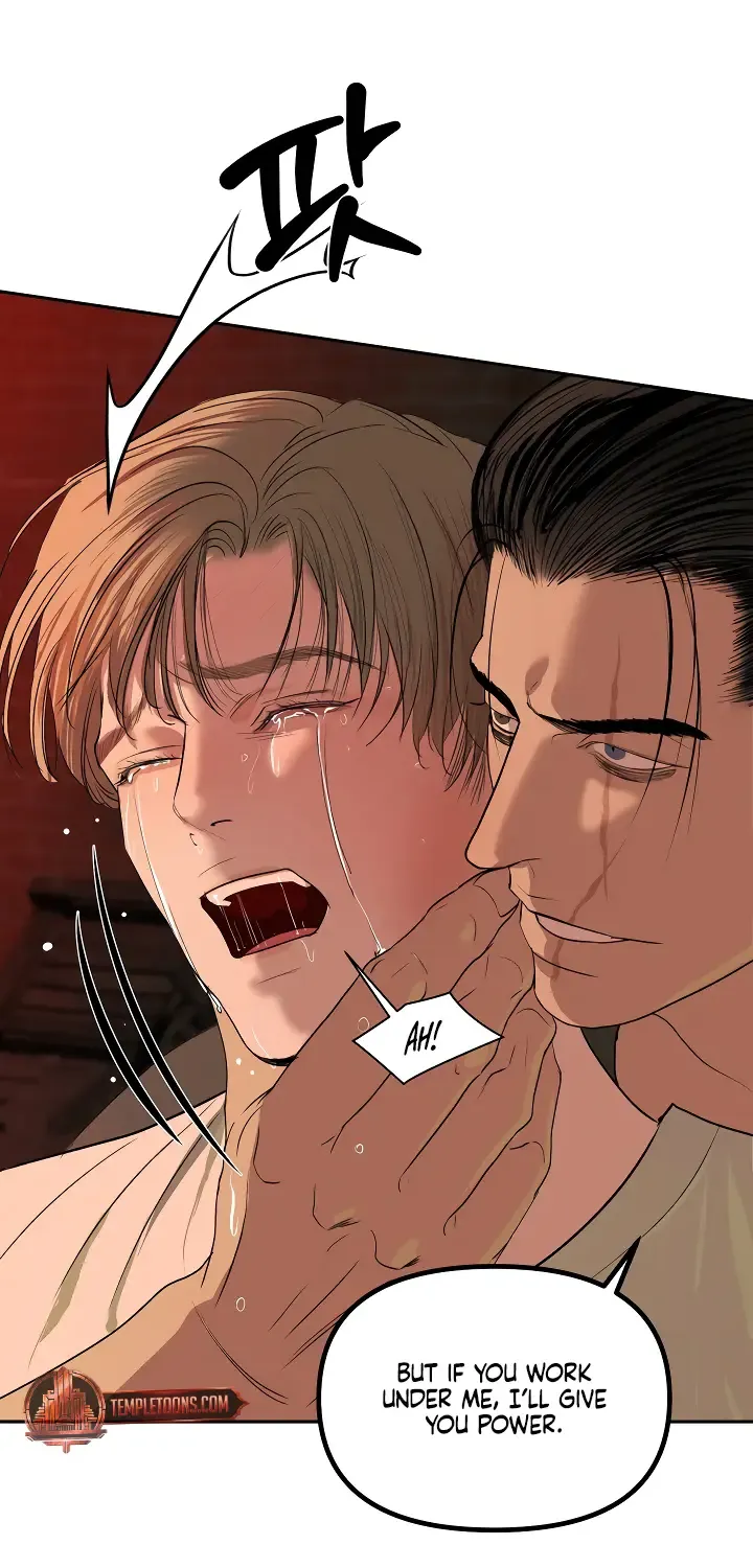 Even the Trash Was Originally New Chapter 12 page 16 - 