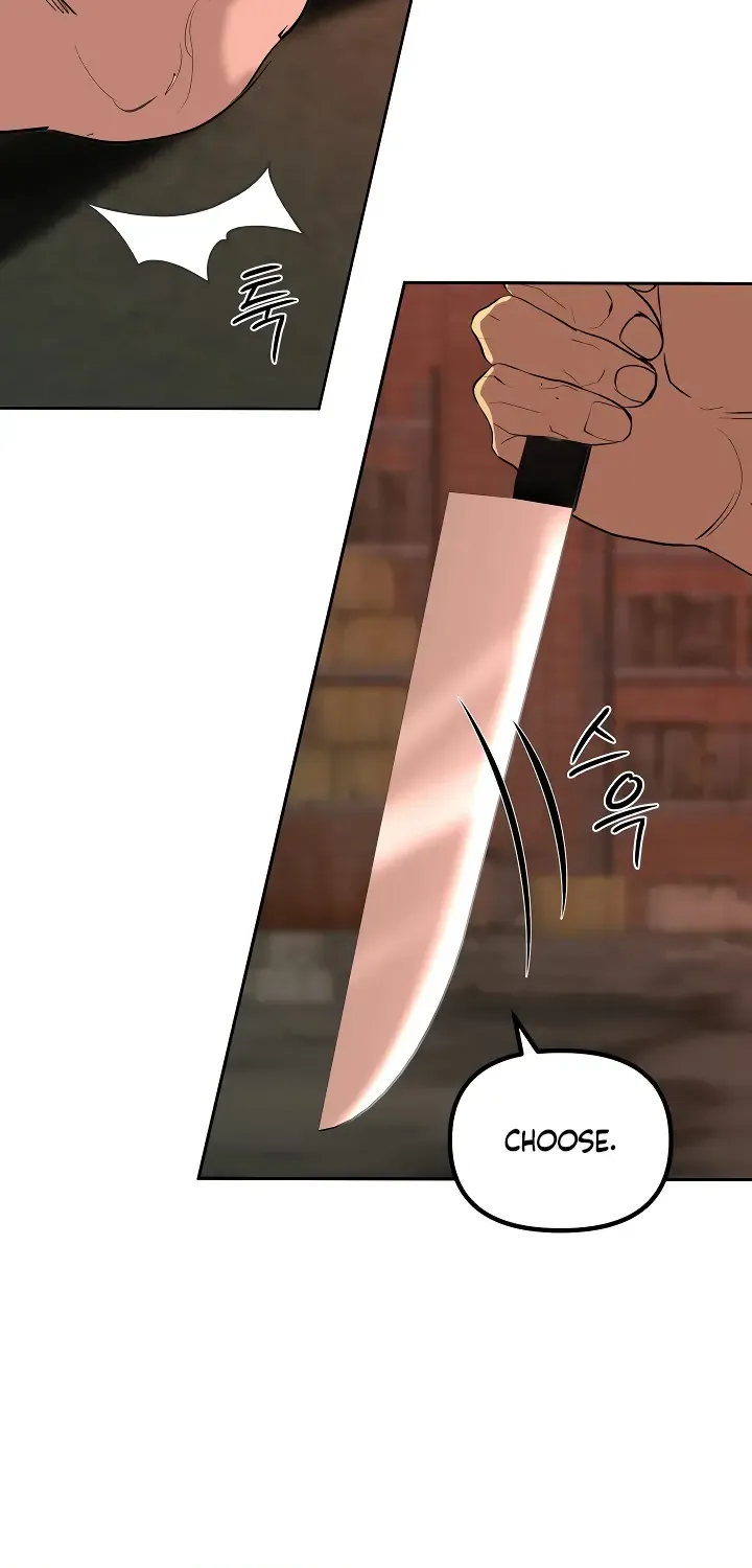 Even the Trash Was Originally New Chapter 12 page 21 - 
