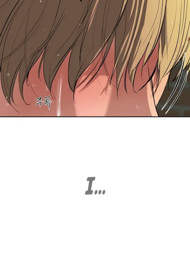 Even the Trash Was Originally New Chapter 12 page 25 - 