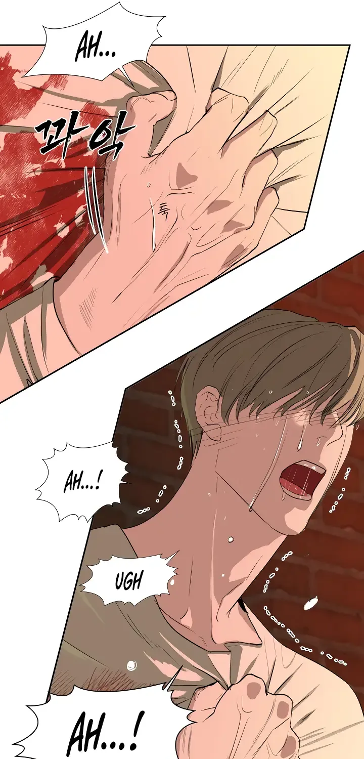 Even the Trash Was Originally New Chapter 12 page 26 - 