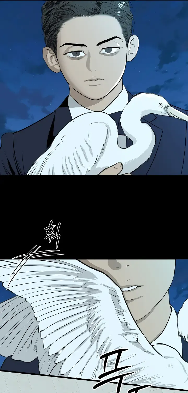 Even the Trash Was Originally New Chapter 12 page 42 - 