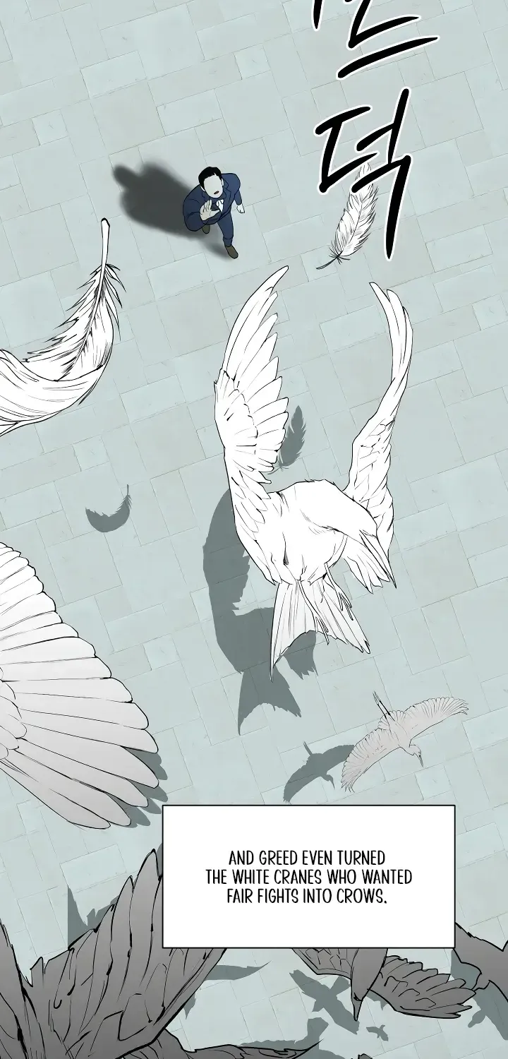 Even the Trash Was Originally New Chapter 12 page 43 - 