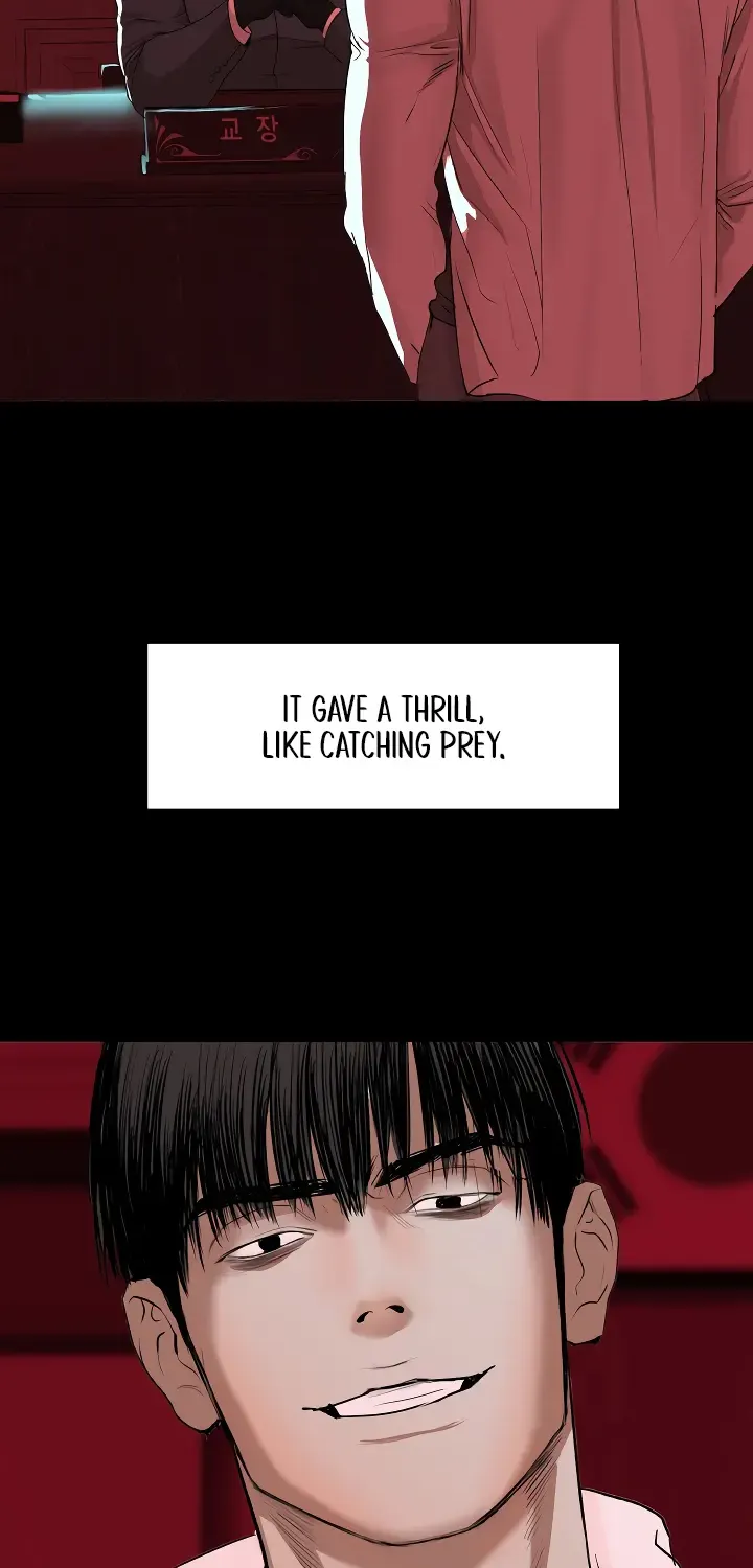 Even the Trash Was Originally New Chapter 12 page 47 - 