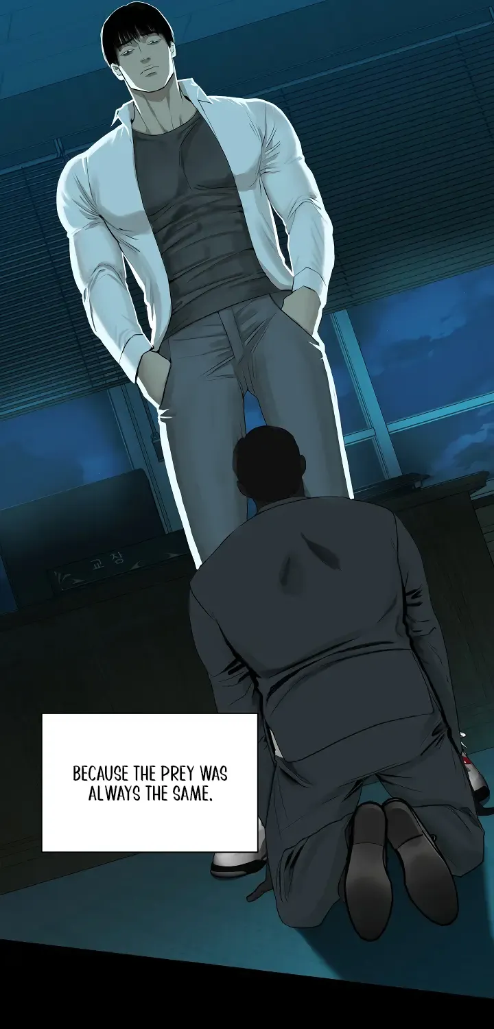 Even the Trash Was Originally New Chapter 12 page 50 - 