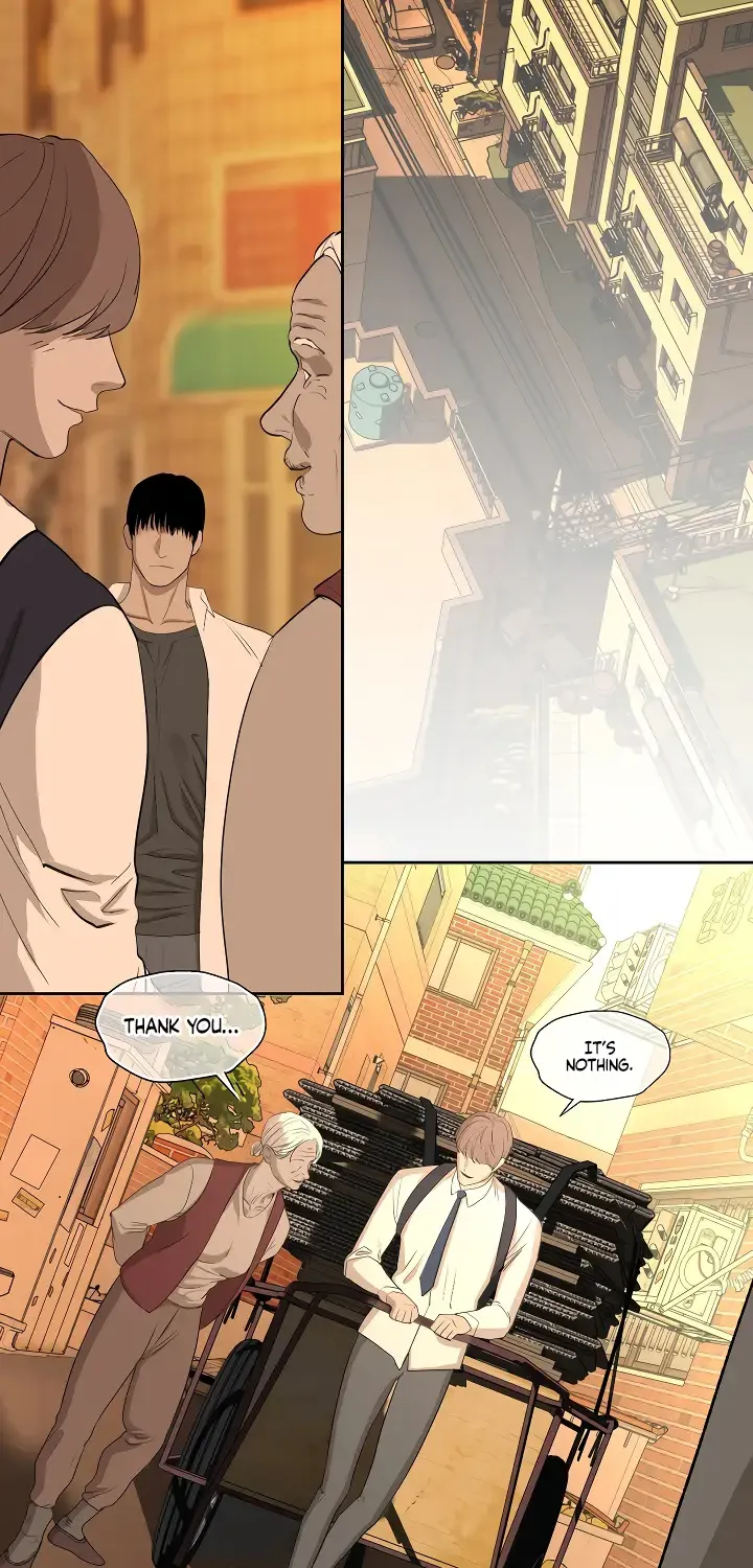 Even the Trash Was Originally New Chapter 12 page 53 - 