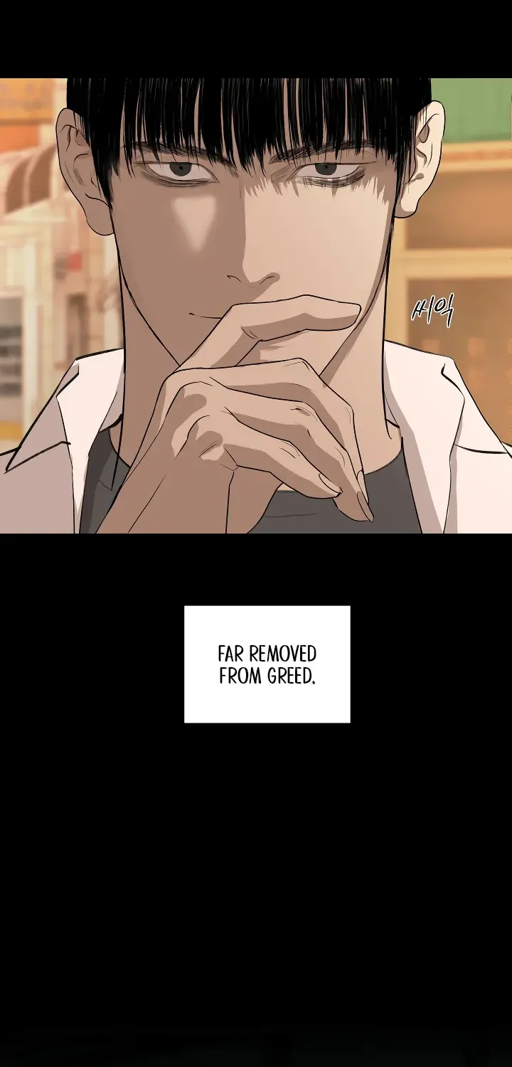 Even the Trash Was Originally New Chapter 12 page 55 - 