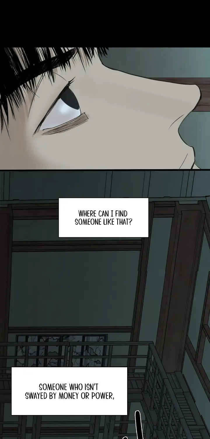 Even the Trash Was Originally New Chapter 12 page 58 - 