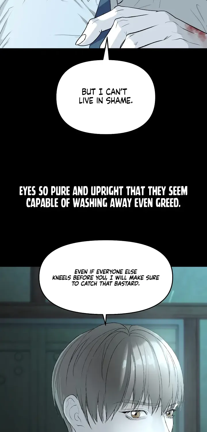 Even the Trash Was Originally New Chapter 12 page 69 - 