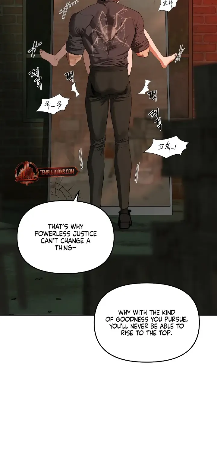 Even the Trash Was Originally New Chapter 12 page 8 - 