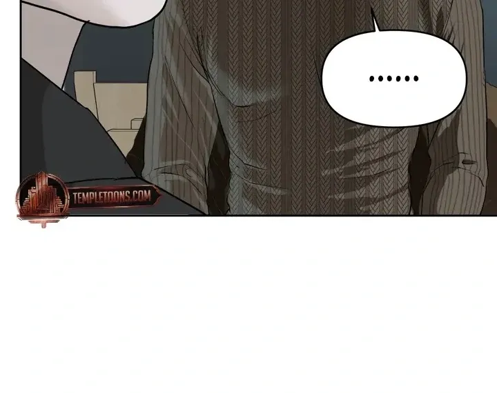 Even the Trash Was Originally New Chapter 13 page 12 - 