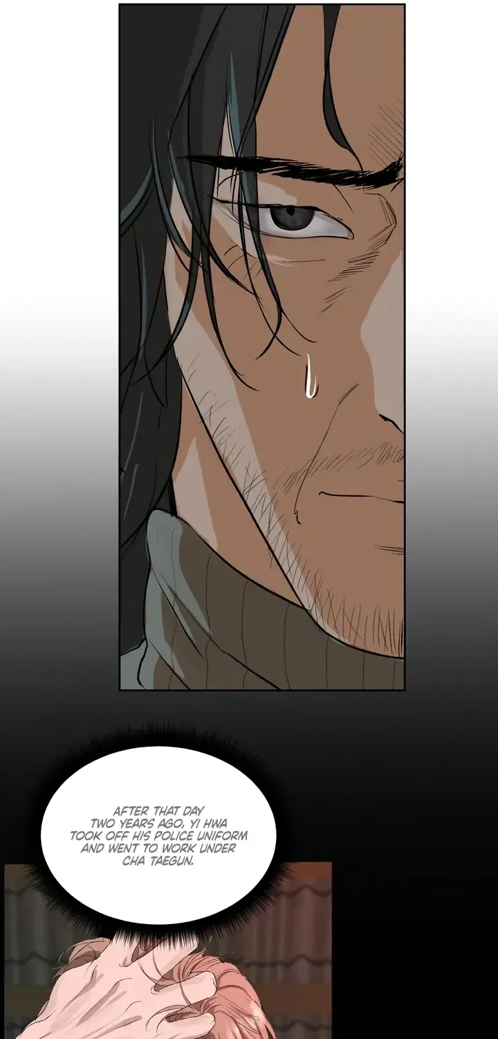 Even the Trash Was Originally New Chapter 13 page 13 - 