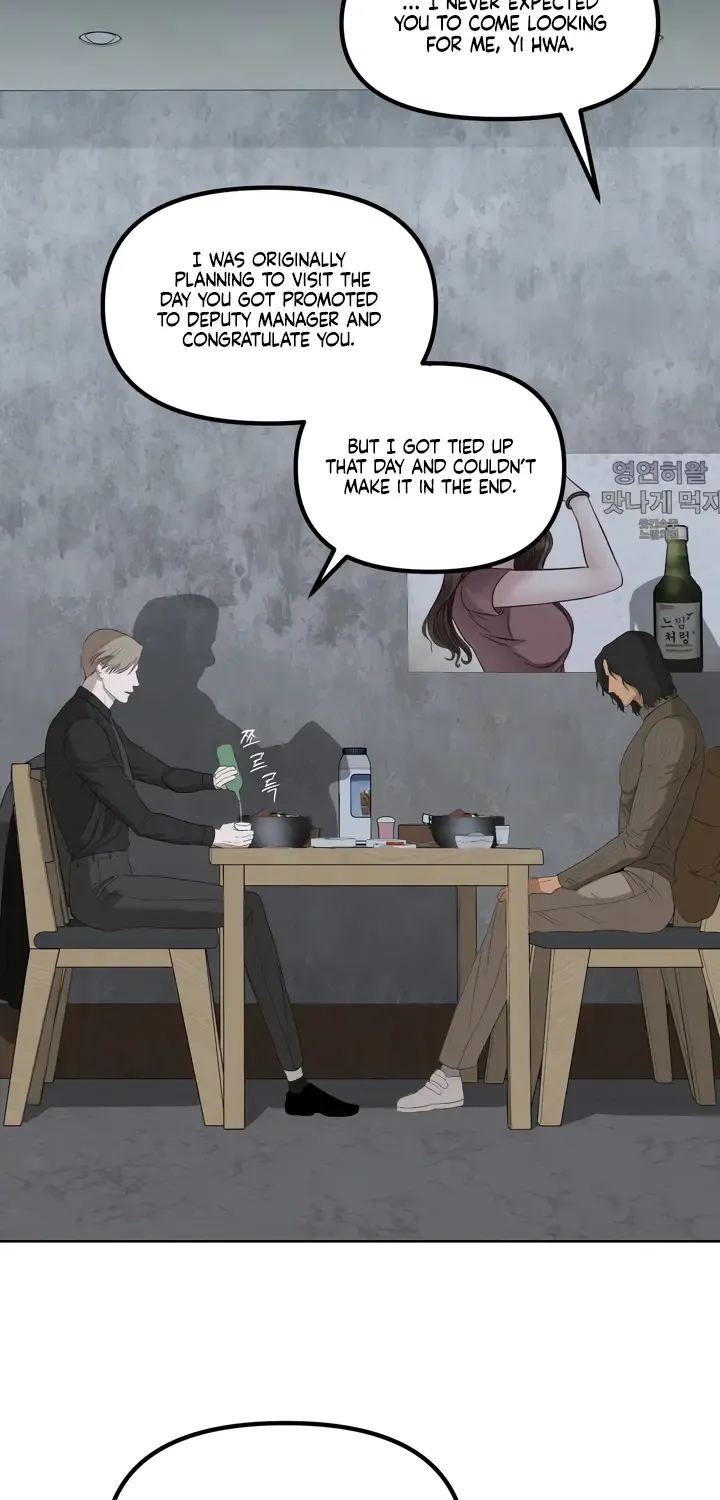 Even the Trash Was Originally New Chapter 13 page 15 - 