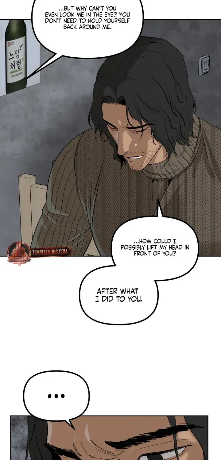 Even the Trash Was Originally New Chapter 13 page 16 - 