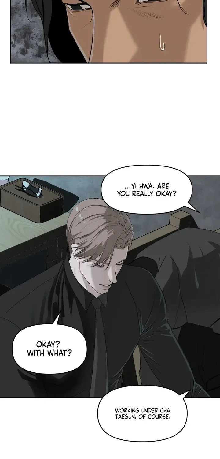 Even the Trash Was Originally New Chapter 13 page 17 - 