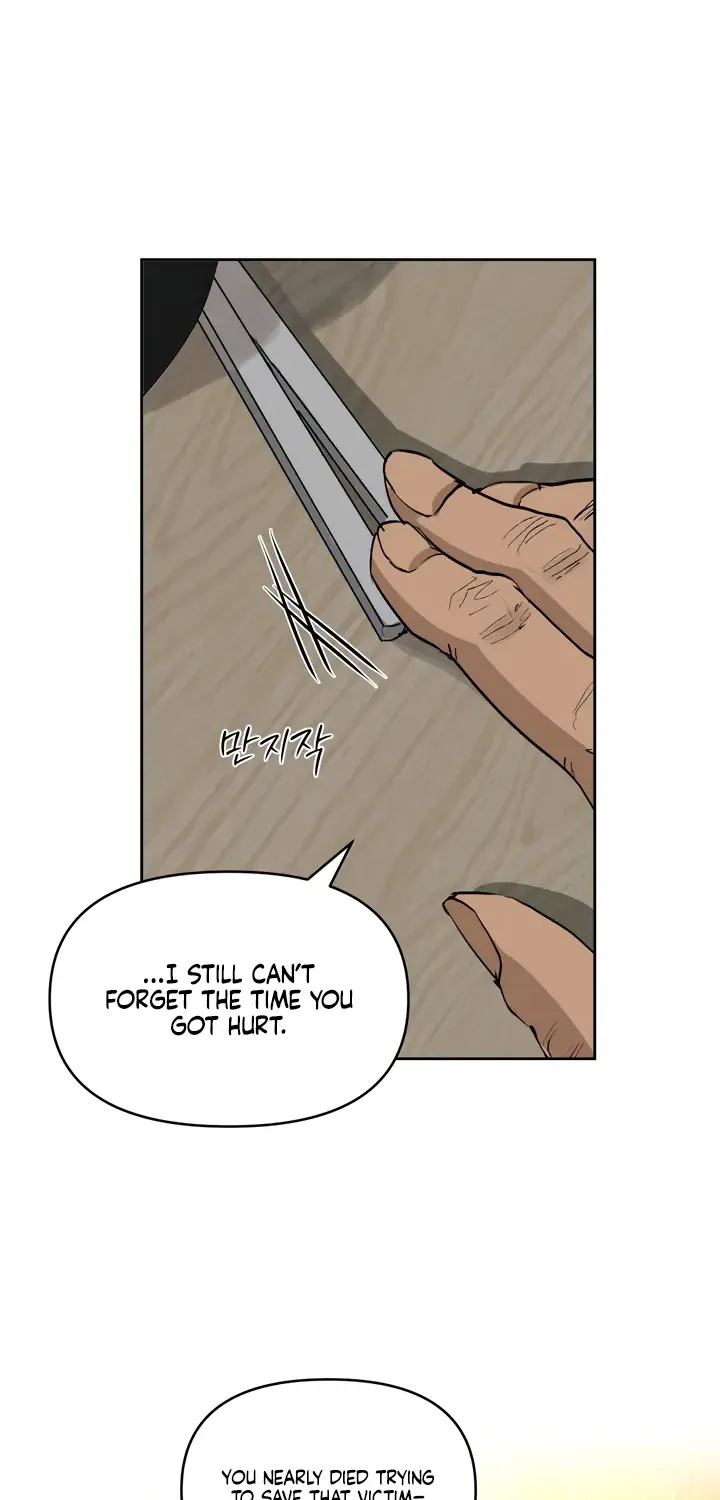 Even the Trash Was Originally New Chapter 13 page 18 - 