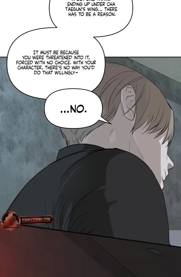 Even the Trash Was Originally New Chapter 13 page 20 - 