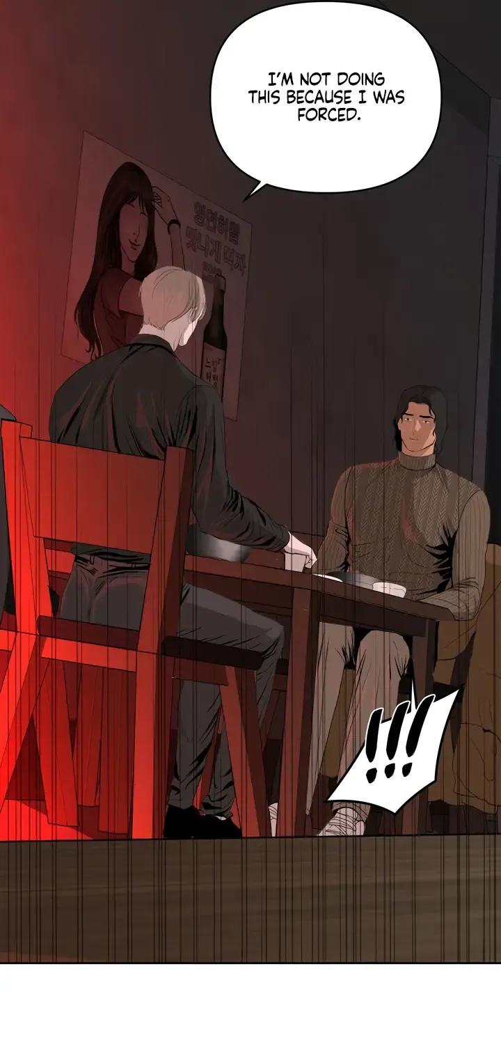 Even the Trash Was Originally New Chapter 13 page 21 - 