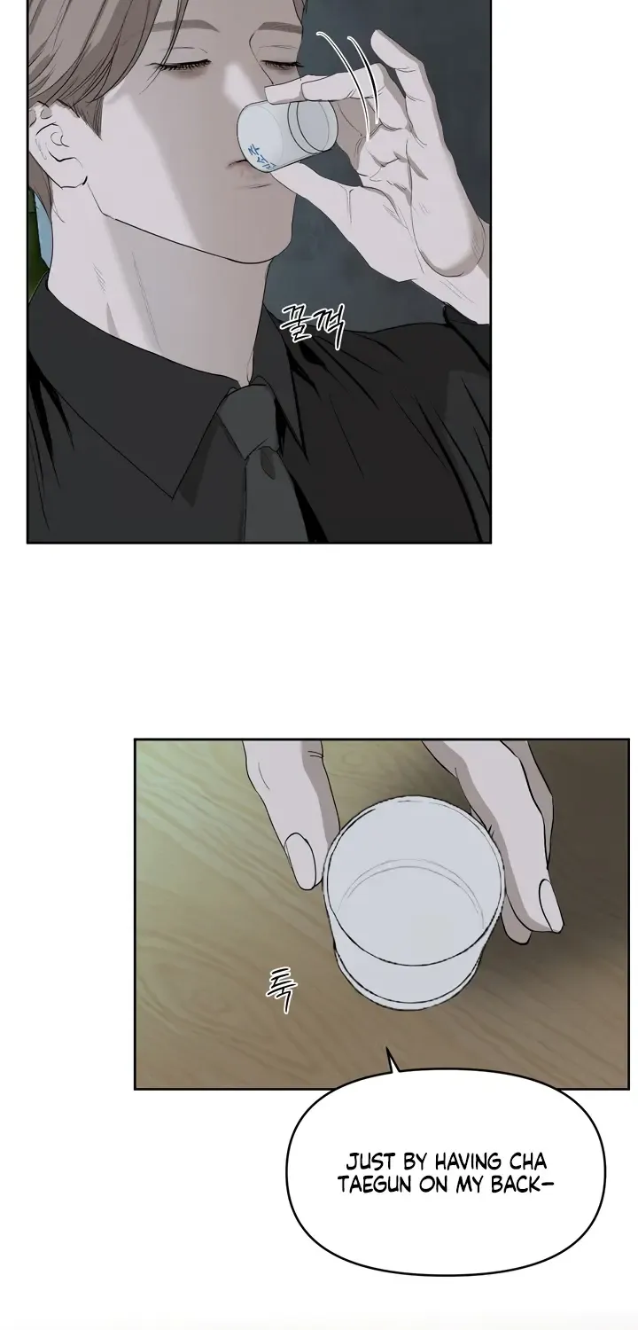 Even the Trash Was Originally New Chapter 13 page 23 - 