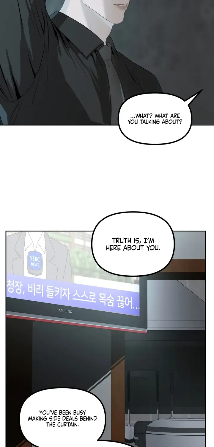 Even the Trash Was Originally New Chapter 13 page 34 - 