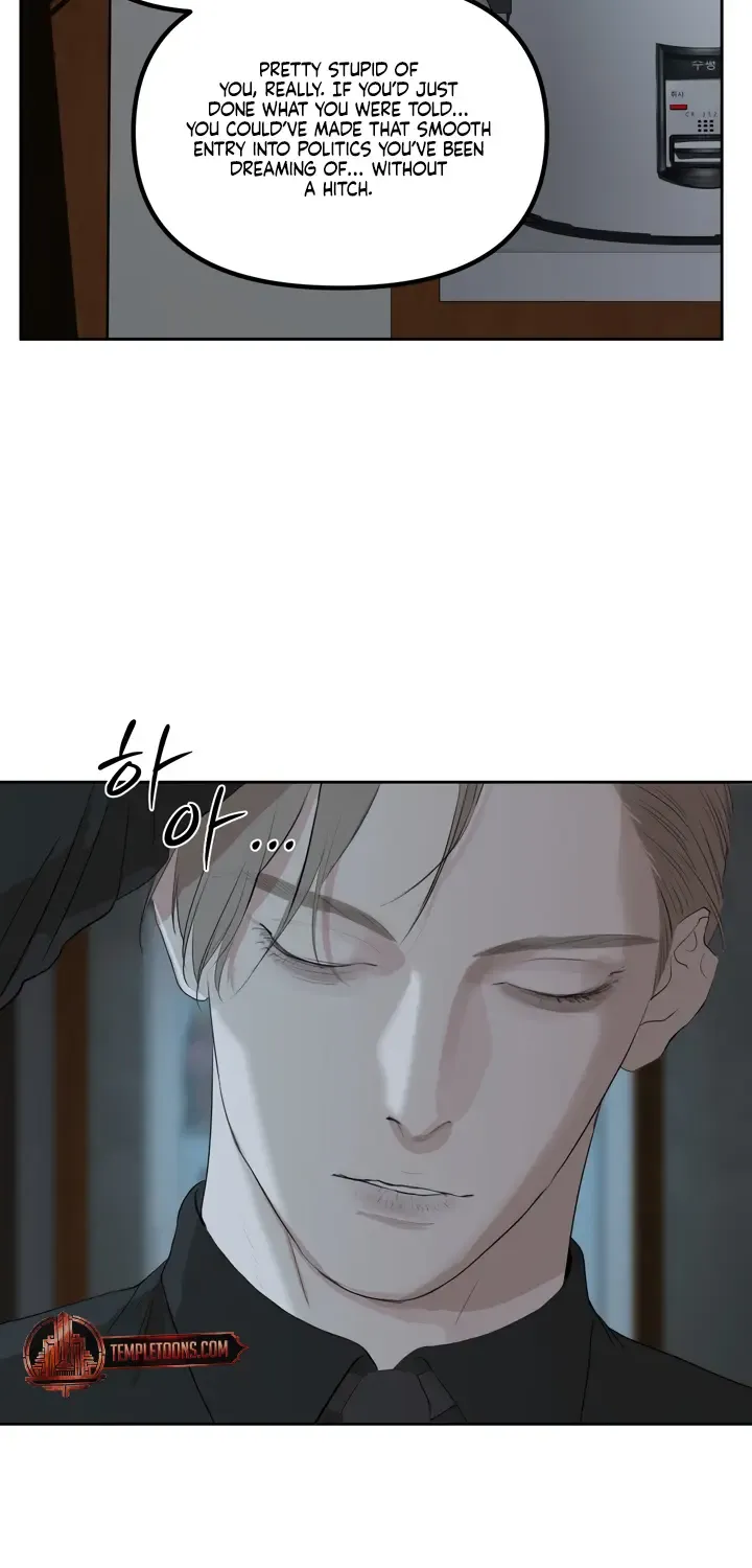Even the Trash Was Originally New Chapter 13 page 35 - 