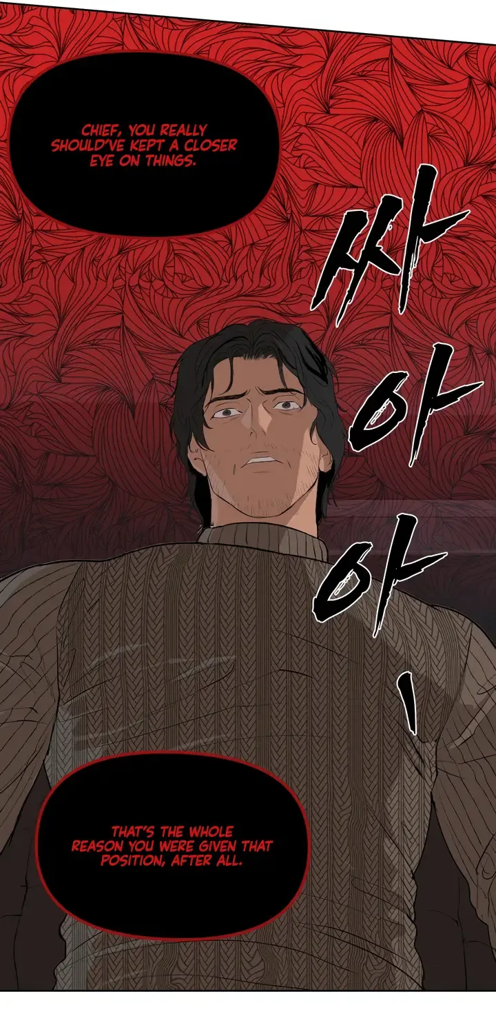 Even the Trash Was Originally New Chapter 13 page 37 - 