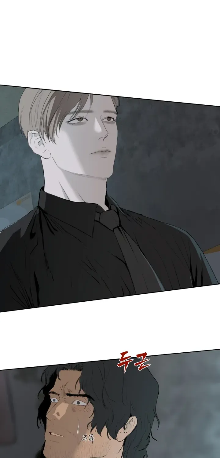 Even the Trash Was Originally New Chapter 13 page 38 - 