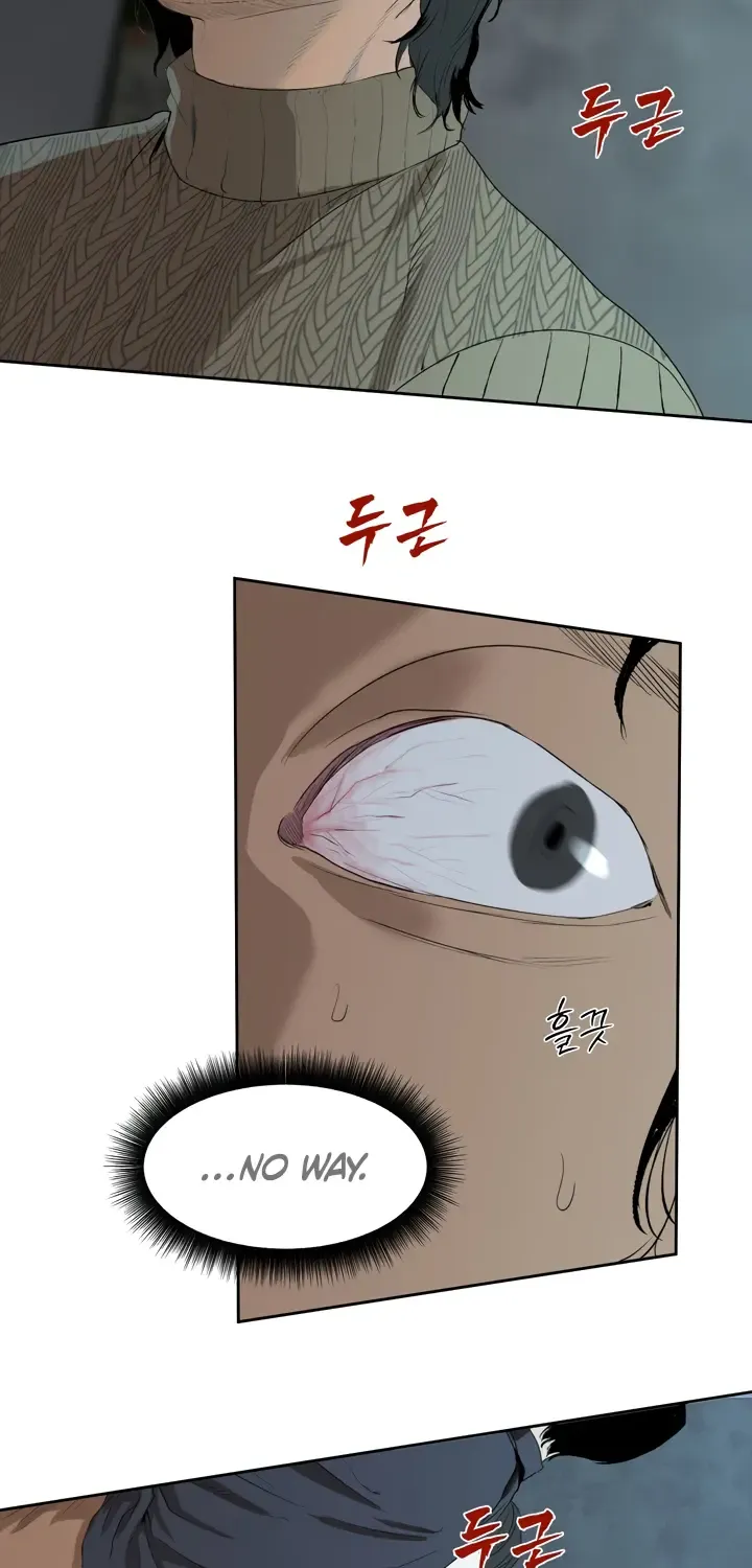 Even the Trash Was Originally New Chapter 13 page 39 - 