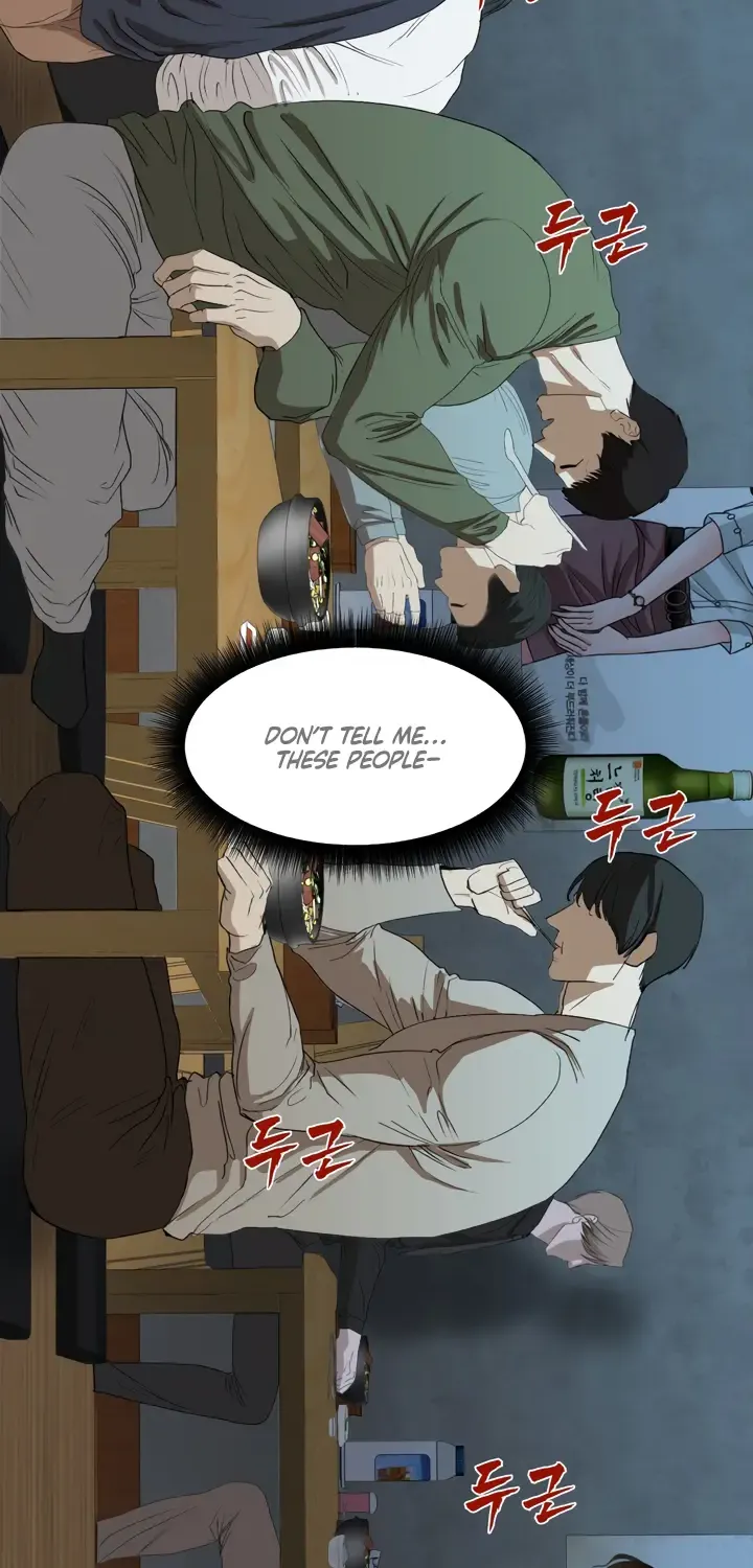 Even the Trash Was Originally New Chapter 13 page 40 - 