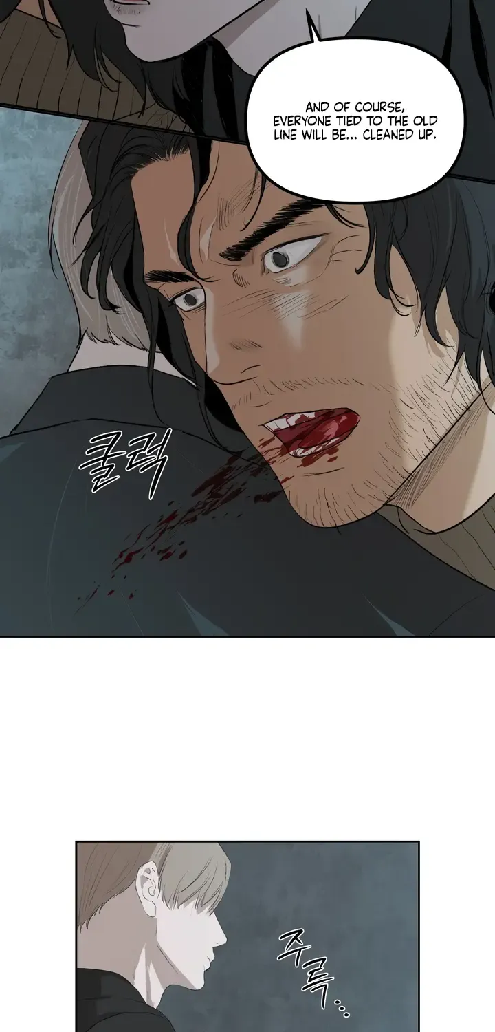 Even the Trash Was Originally New Chapter 13 page 48 - 