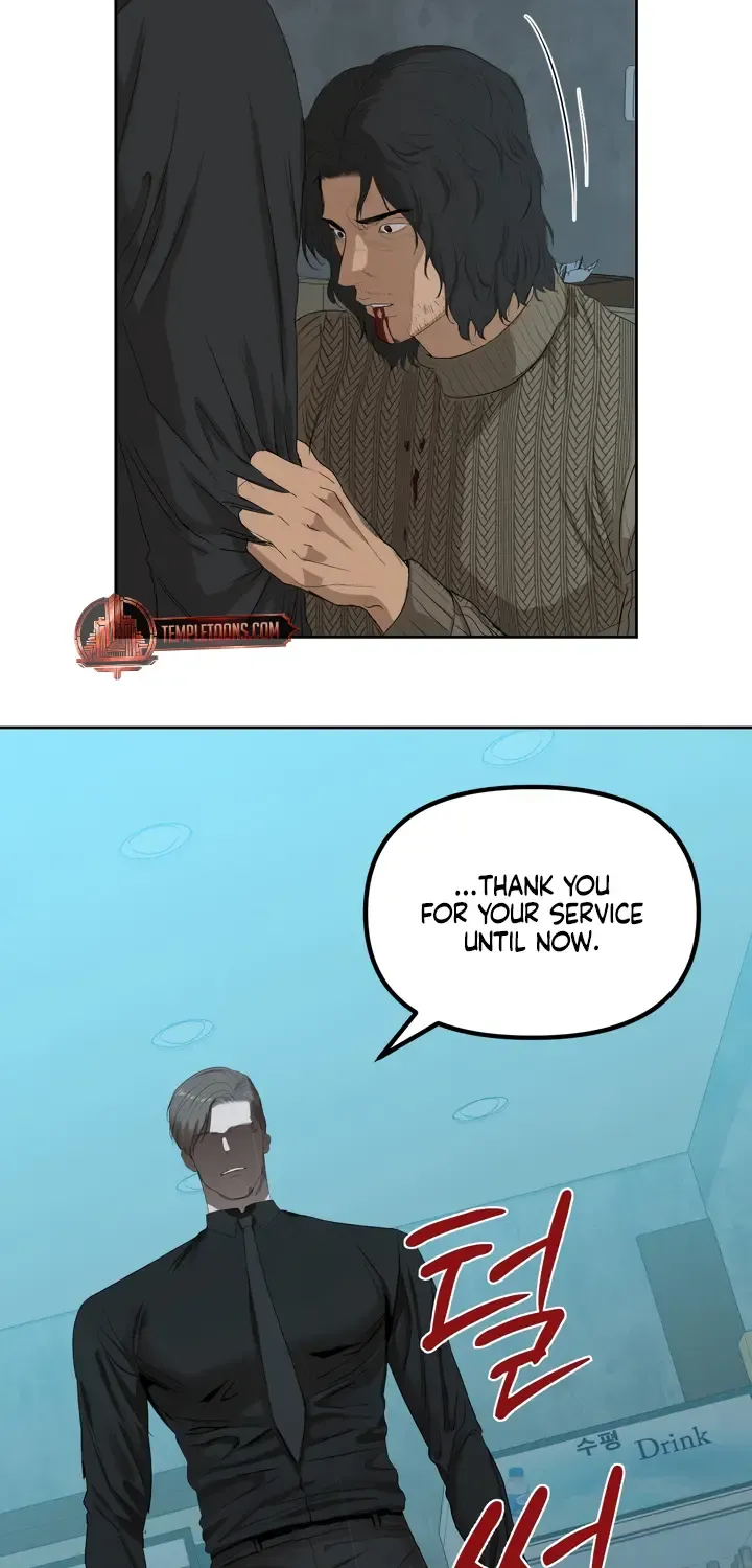 Even the Trash Was Originally New Chapter 13 page 49 - 