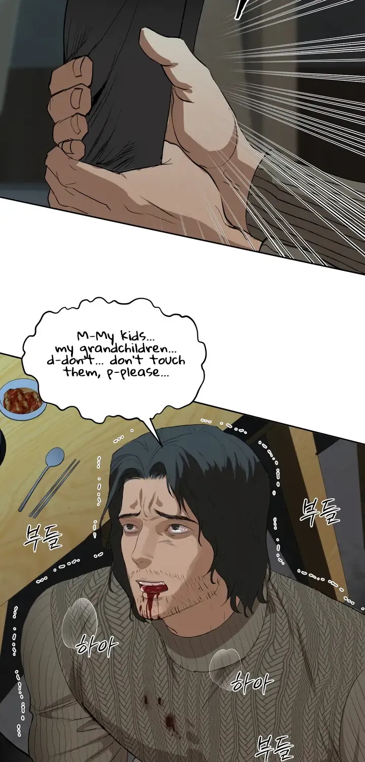 Even the Trash Was Originally New Chapter 13 page 51 - 