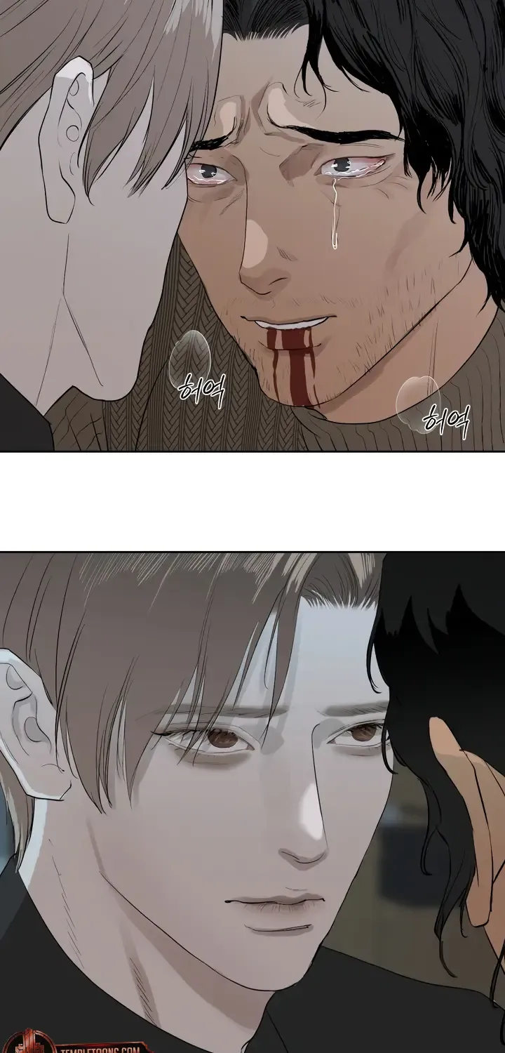 Even the Trash Was Originally New Chapter 13 page 55 - 