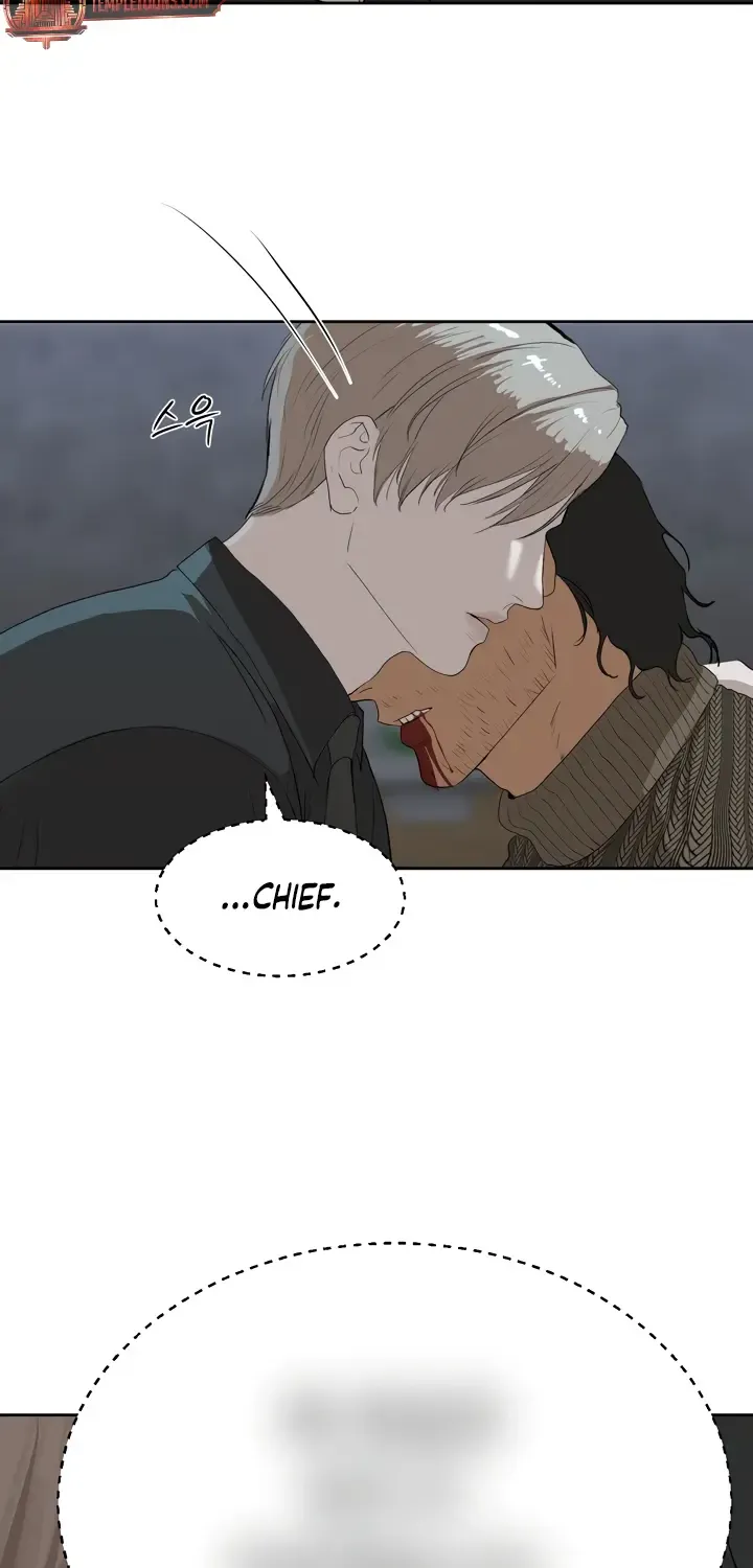 Even the Trash Was Originally New Chapter 13 page 56 - 