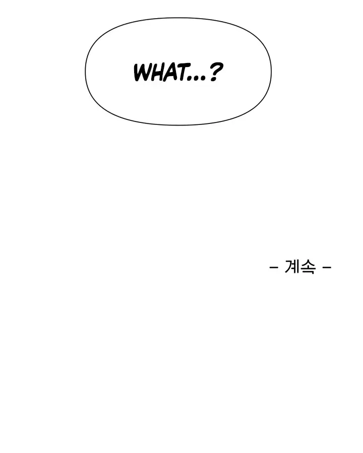 Even the Trash Was Originally New Chapter 13 page 59 - 