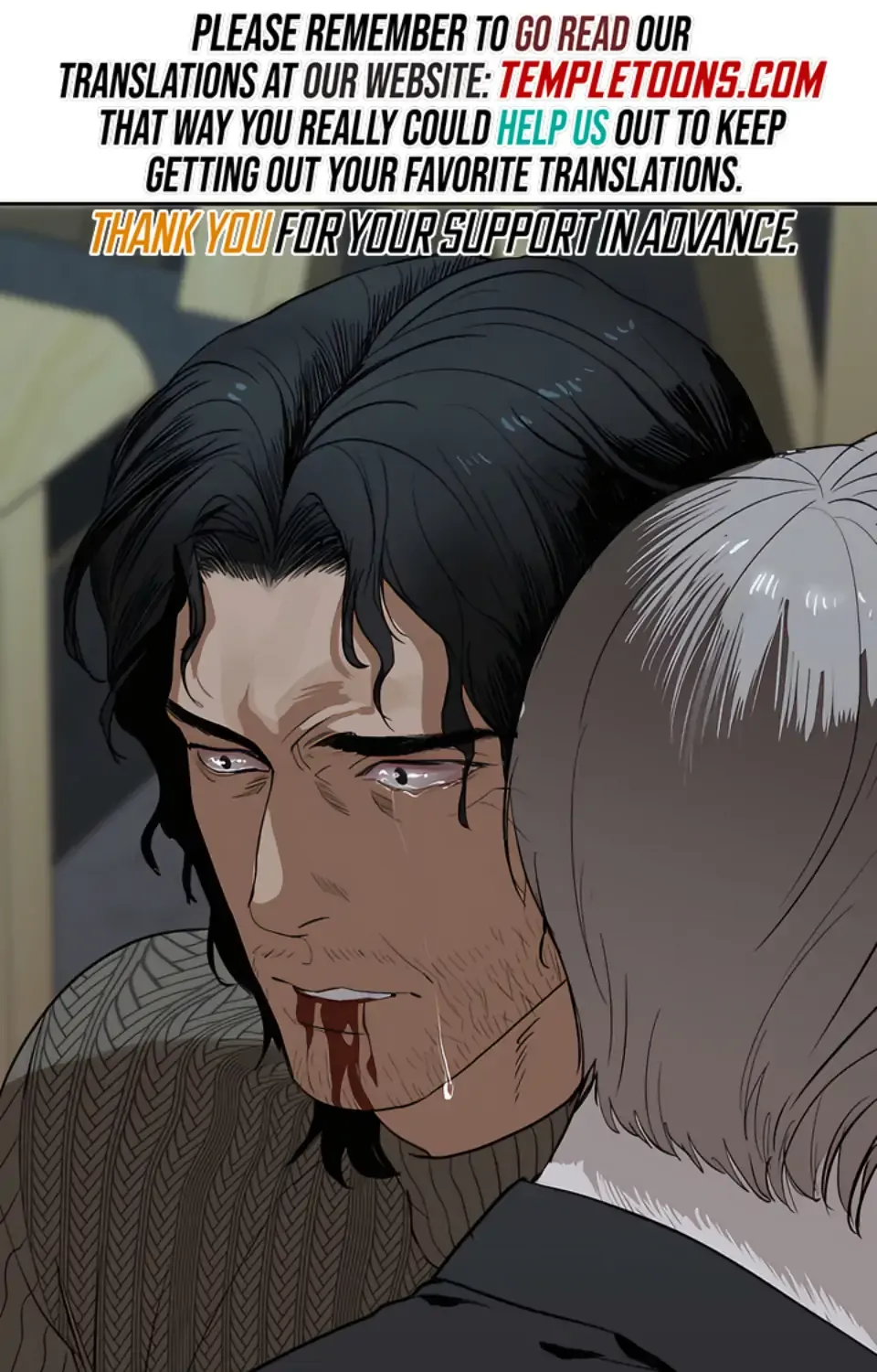 Even the Trash Was Originally New Chapter 14 page 2 - 