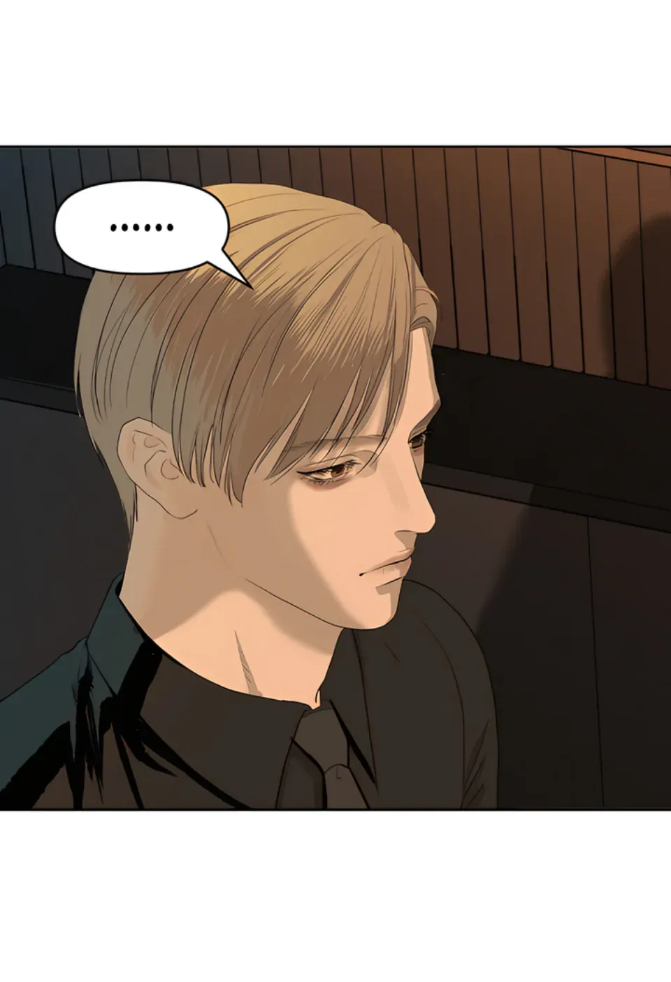 Even the Trash Was Originally New Chapter 14 page 104 - 