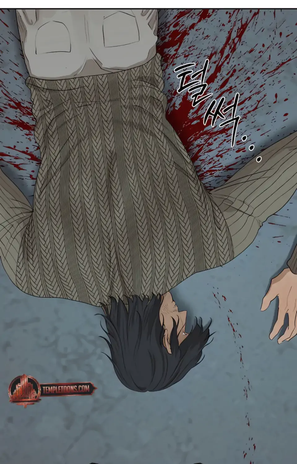 Even the Trash Was Originally New Chapter 14 page 16 - 